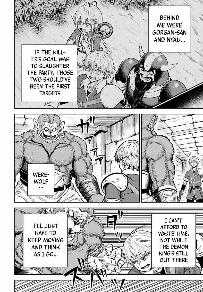 My Yandere Girlfriend Hiding in the Dungeon Kills Me Over and Over Again Chapter 31 - Page 7 in English
