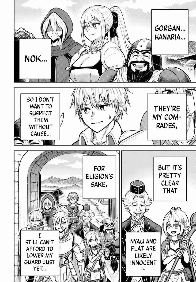 My Yandere Girlfriend Hiding in the Dungeon Kills Me Over and Over Again Chapter 32 - Page 16 in English