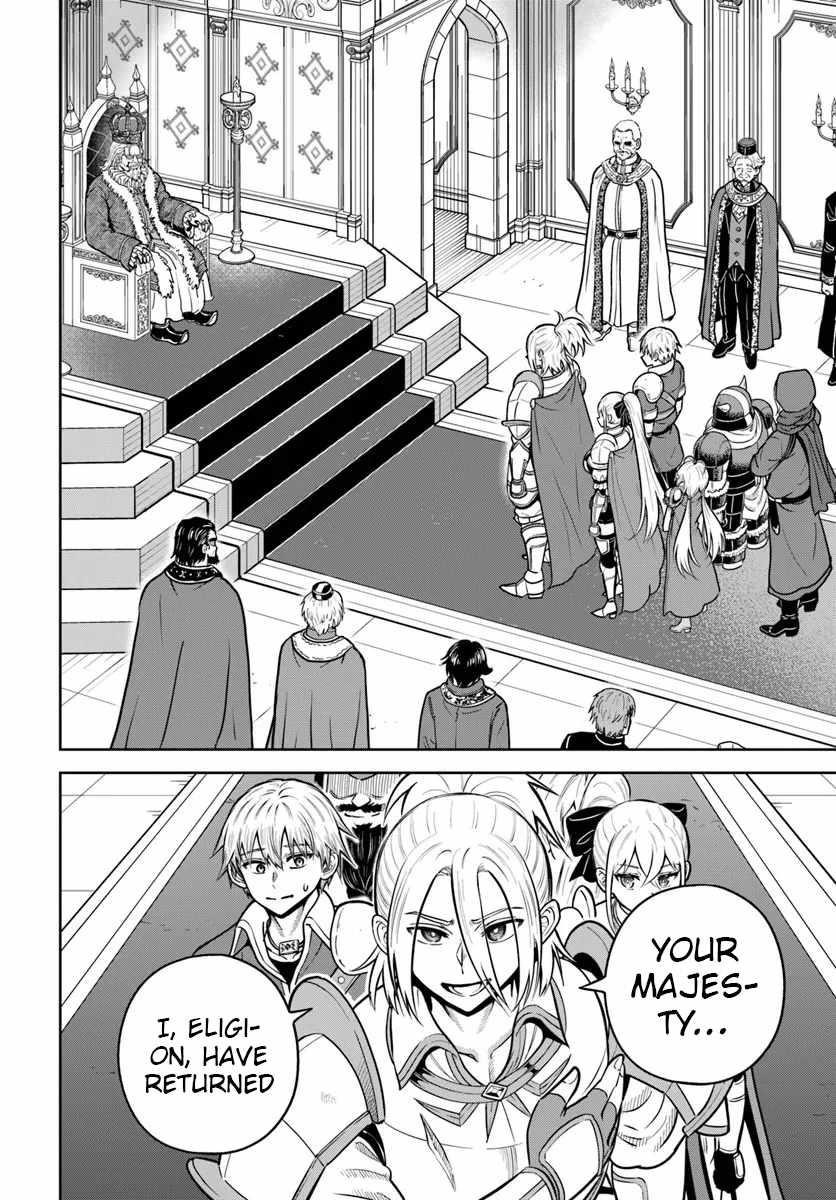 My Yandere Girlfriend Hiding in the Dungeon Kills Me Over and Over Again Chapter 32 - Page 18 in English