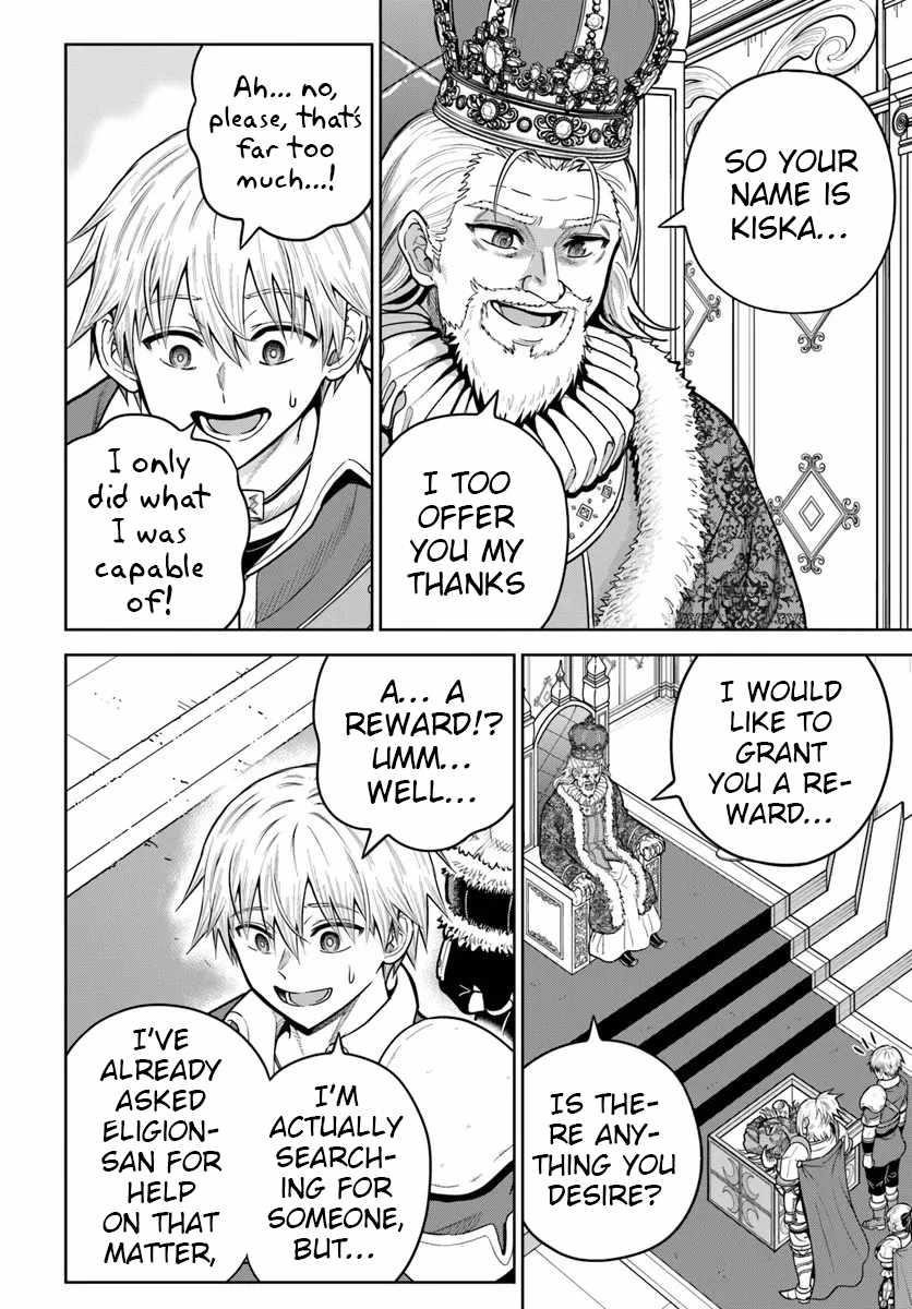 My Yandere Girlfriend Hiding in the Dungeon Kills Me Over and Over Again Chapter 32 - Page 22 in English