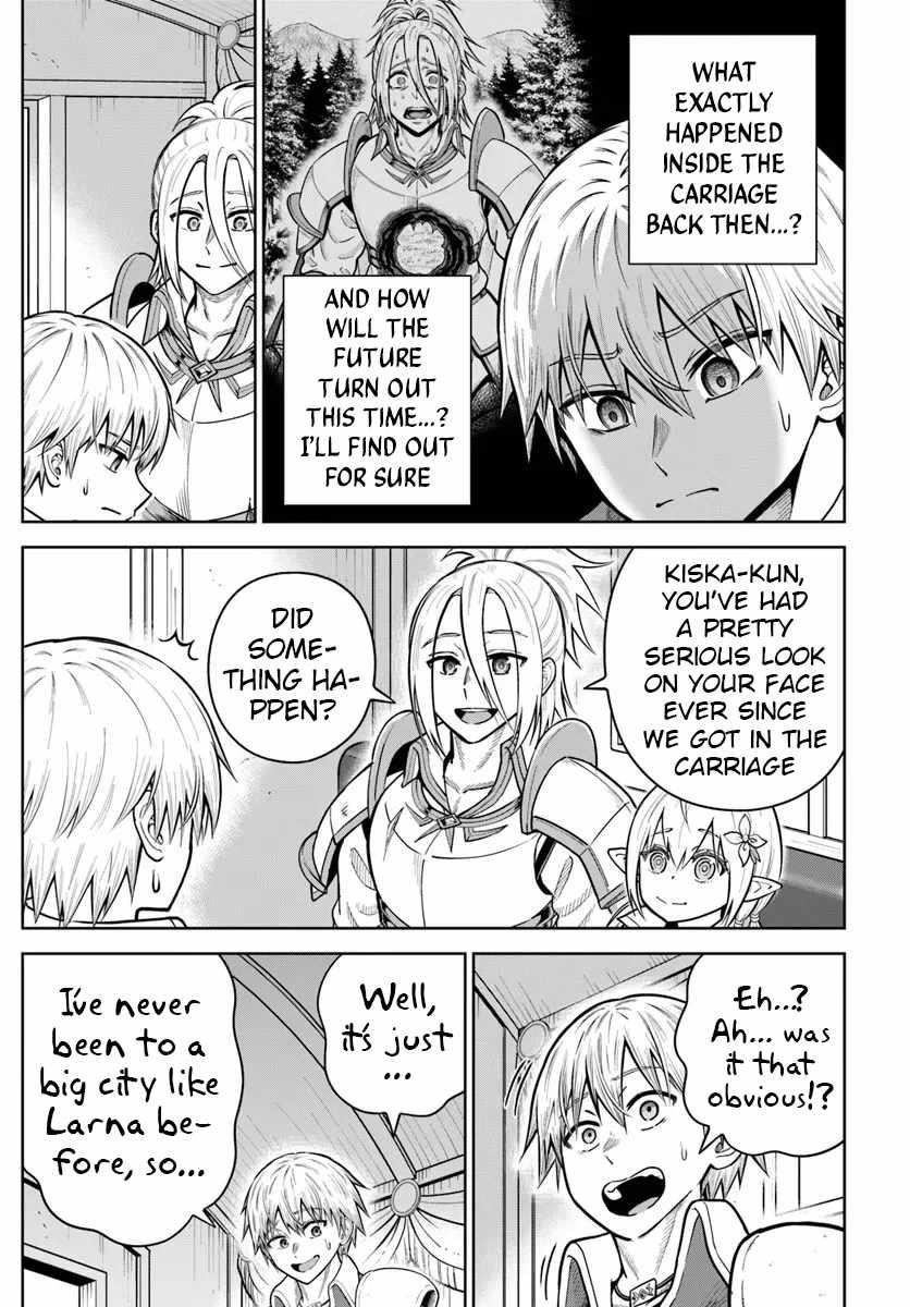 My Yandere Girlfriend Hiding in the Dungeon Kills Me Over and Over Again Chapter 32 - Page 3 in English