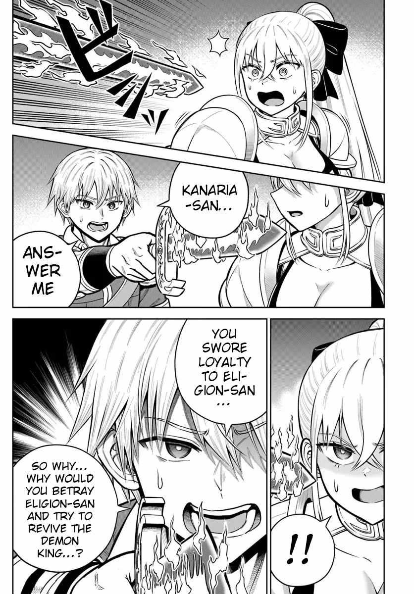 My Yandere Girlfriend Hiding in the Dungeon Kills Me Over and Over Again Chapter 33 - Page 19 in English