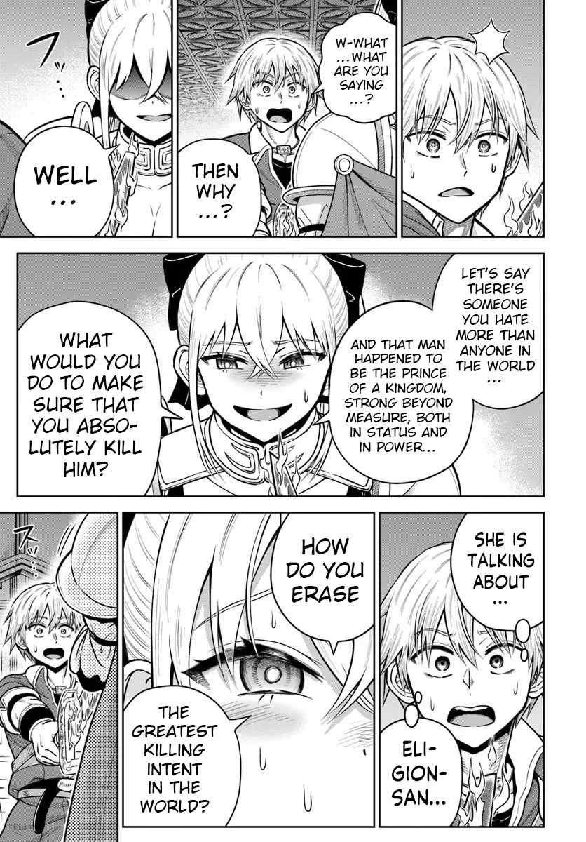 My Yandere Girlfriend Hiding in the Dungeon Kills Me Over and Over Again Chapter 33 - Page 21 in English
