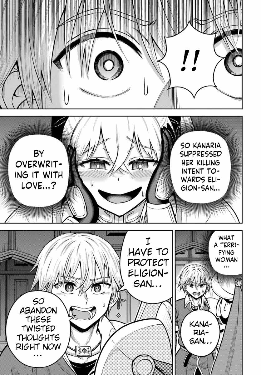 My Yandere Girlfriend Hiding in the Dungeon Kills Me Over and Over Again Chapter 33 - Page 23 in English