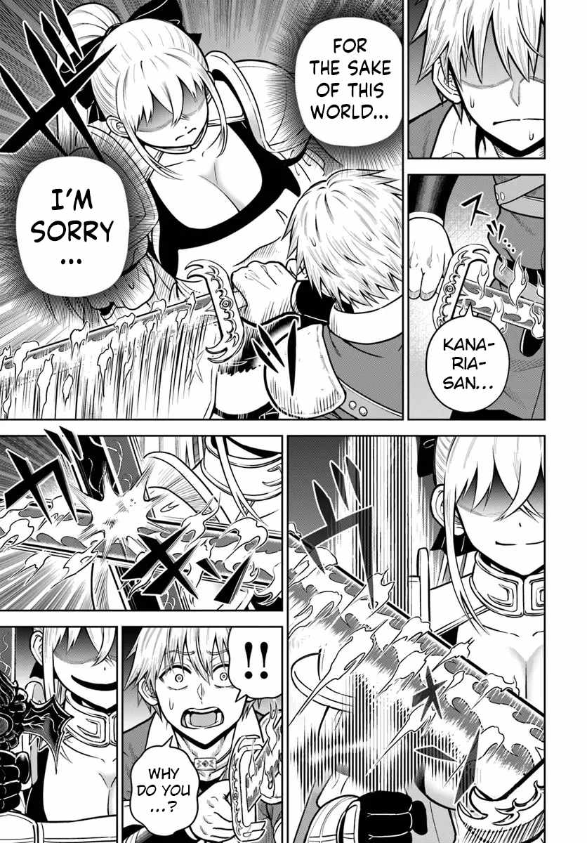 My Yandere Girlfriend Hiding in the Dungeon Kills Me Over and Over Again Chapter 33 - Page 25 in English