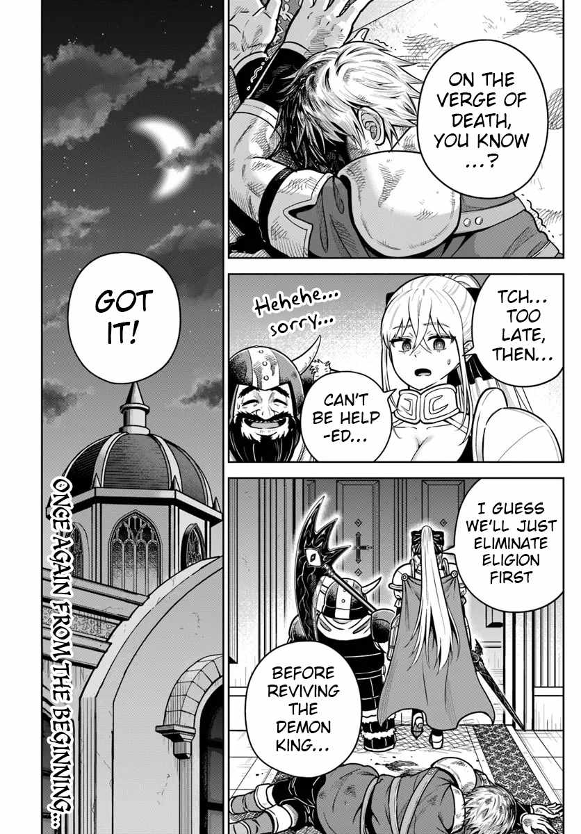 My Yandere Girlfriend Hiding in the Dungeon Kills Me Over and Over Again Chapter 33 - Page 32 in English