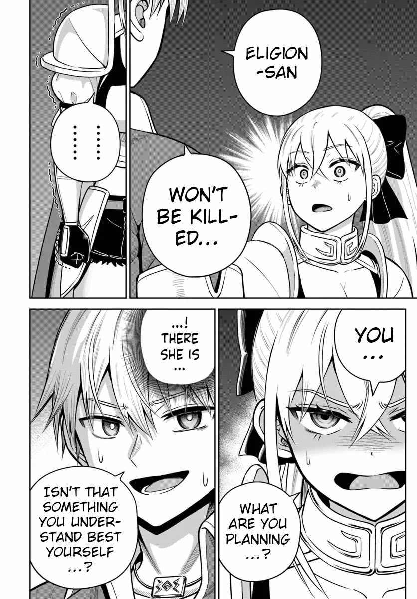 My Yandere Girlfriend Hiding in the Dungeon Kills Me Over and Over Again Chapter 33 - Page 4 in English