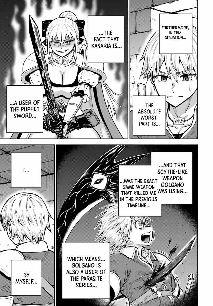 My Yandere Girlfriend Hiding in the Dungeon Kills Me Over and Over Again Chapter 34.1 - Page 3 in English