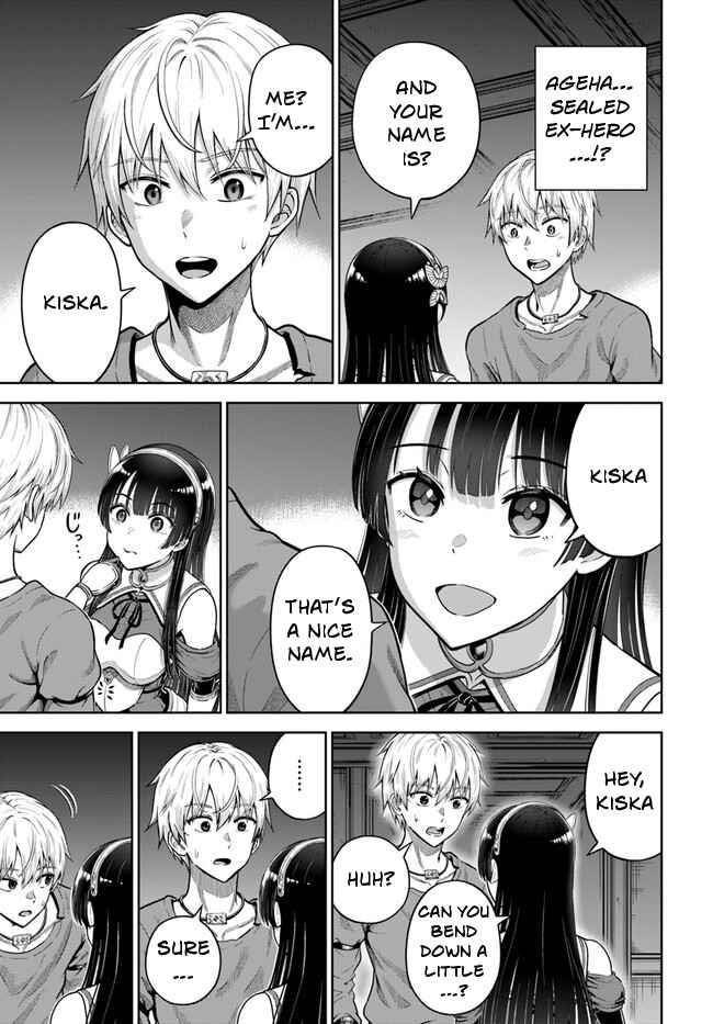 My Yandere Girlfriend Hiding in the Dungeon Kills Me Over and Over Again Chapter 4 - Page 13 in English