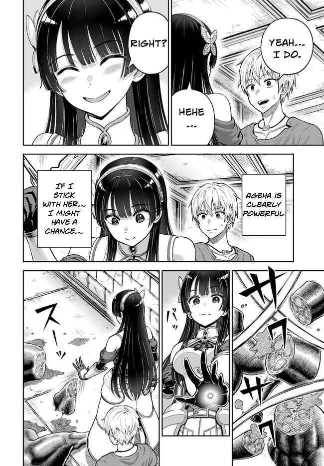My Yandere Girlfriend Hiding in the Dungeon Kills Me Over and Over Again Chapter 4 - Page 18 in English