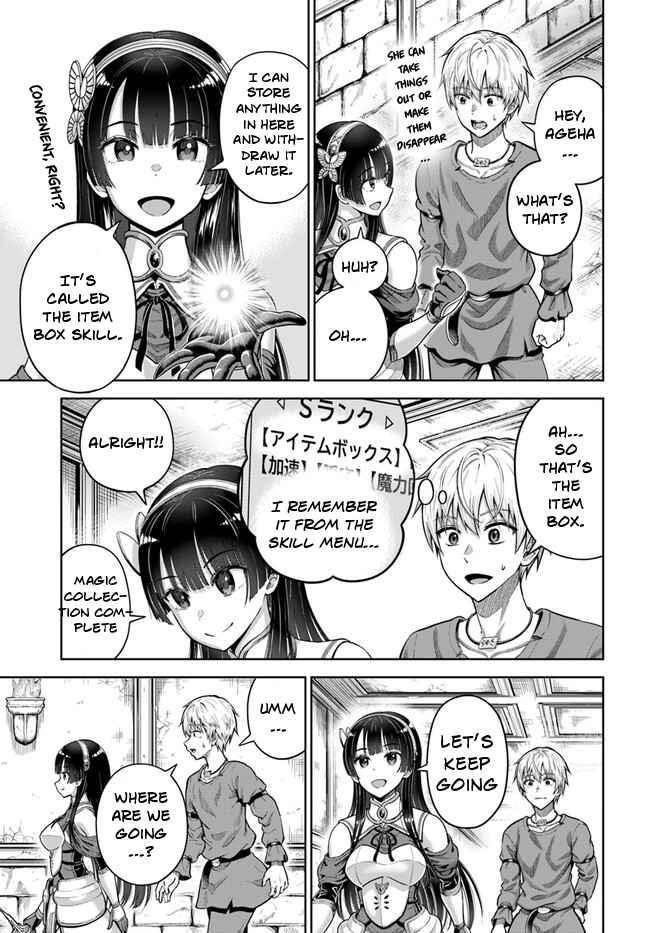 My Yandere Girlfriend Hiding in the Dungeon Kills Me Over and Over Again Chapter 4 - Page 19 in English