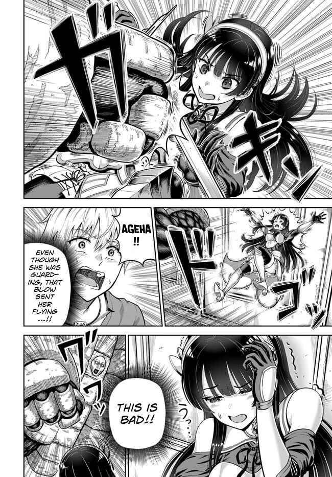 My Yandere Girlfriend Hiding in the Dungeon Kills Me Over and Over Again Chapter 4 - Page 26 in English