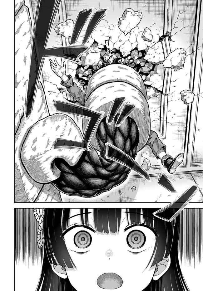 My Yandere Girlfriend Hiding in the Dungeon Kills Me Over and Over Again Chapter 4 - Page 28 in English