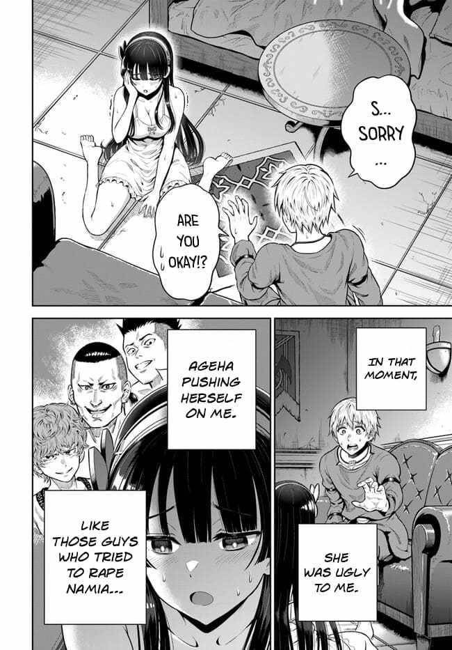 My Yandere Girlfriend Hiding in the Dungeon Kills Me Over and Over Again Chapter 5 - Page 34 in English