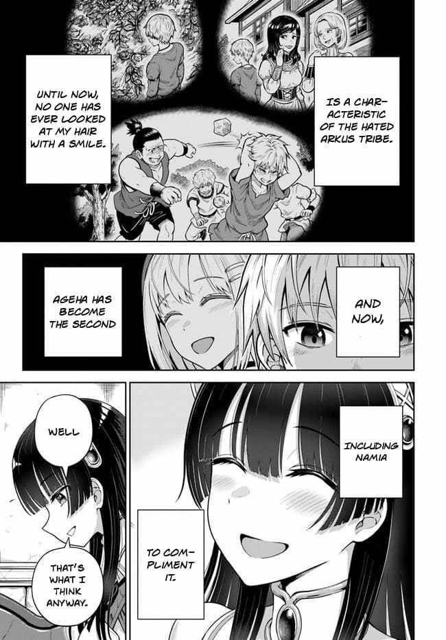 My Yandere Girlfriend Hiding in the Dungeon Kills Me Over and Over Again Chapter 5 - Page 9 in English