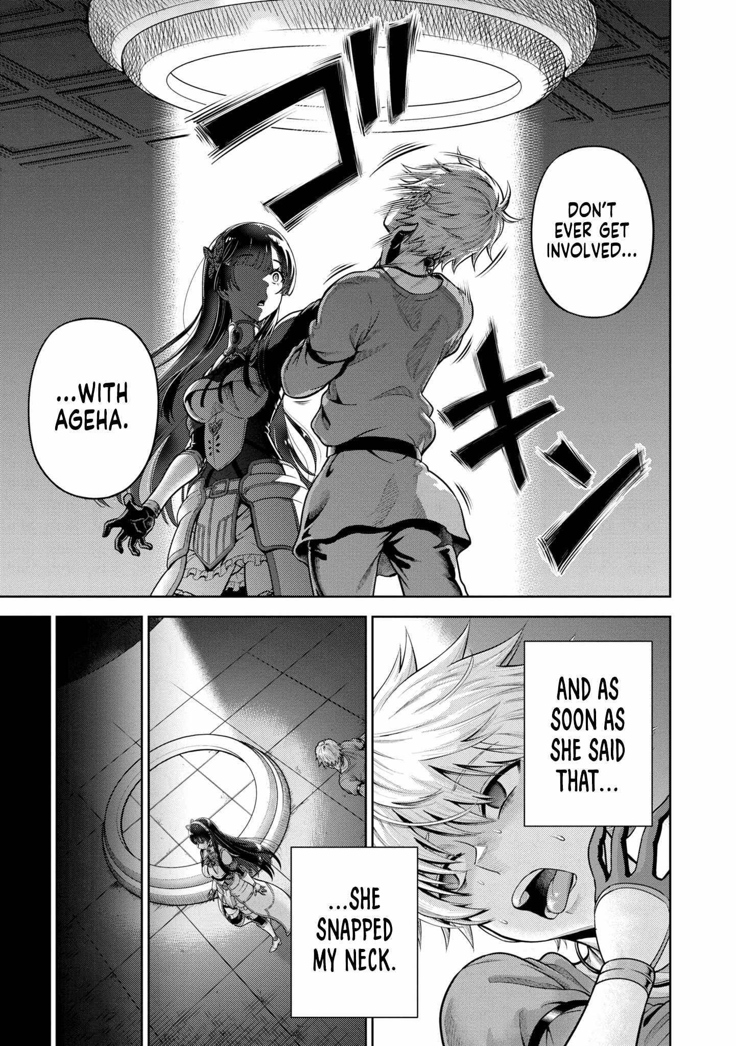 My Yandere Girlfriend Hiding in the Dungeon Kills Me Over and Over Again Chapter 6 - Page 19 in English