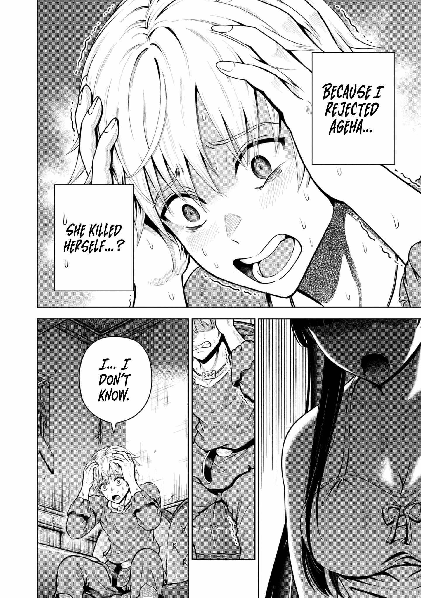 My Yandere Girlfriend Hiding in the Dungeon Kills Me Over and Over Again Chapter 6 - Page 4 in English