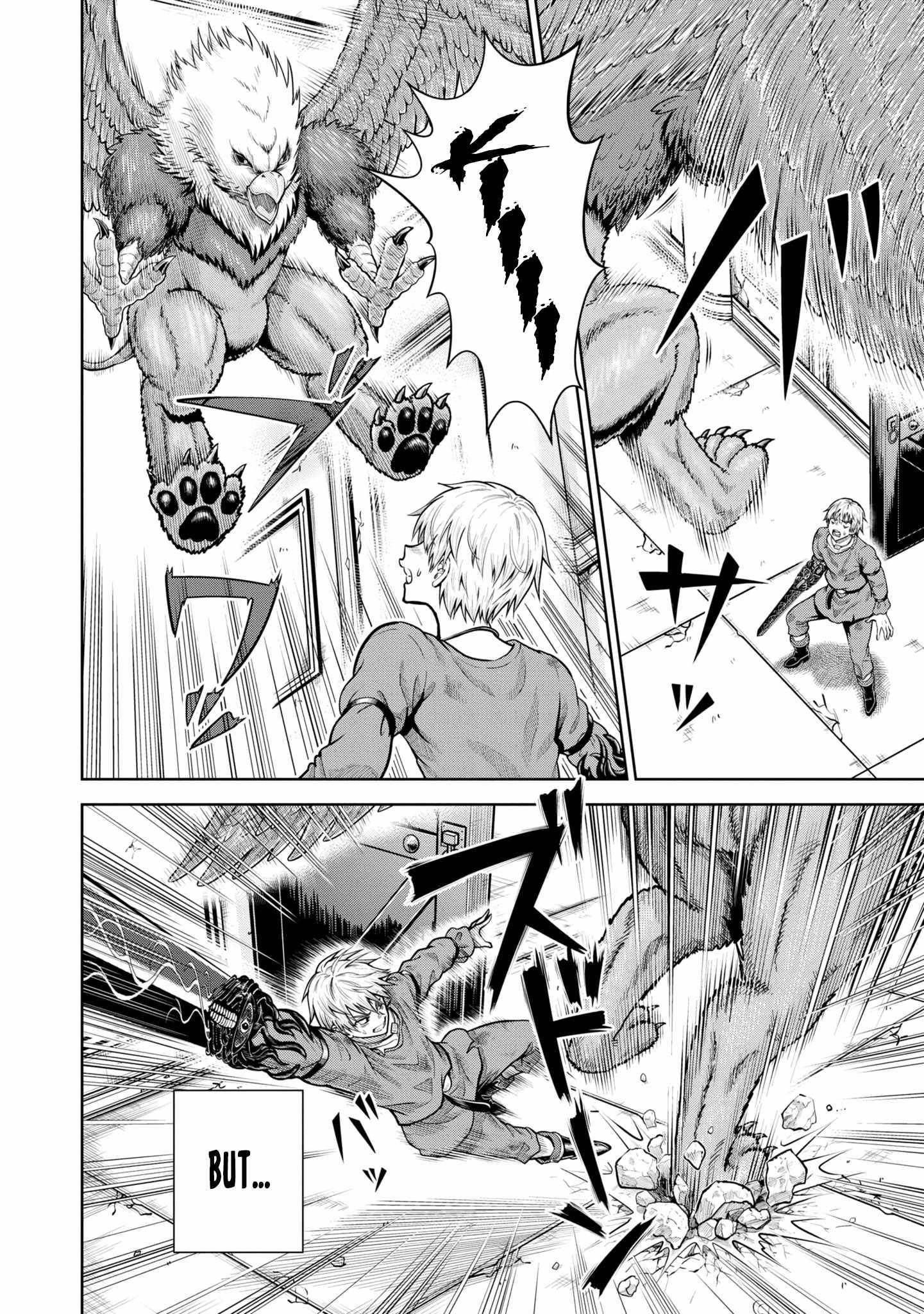 My Yandere Girlfriend Hiding in the Dungeon Kills Me Over and Over Again Chapter 7 - Page 20 in English
