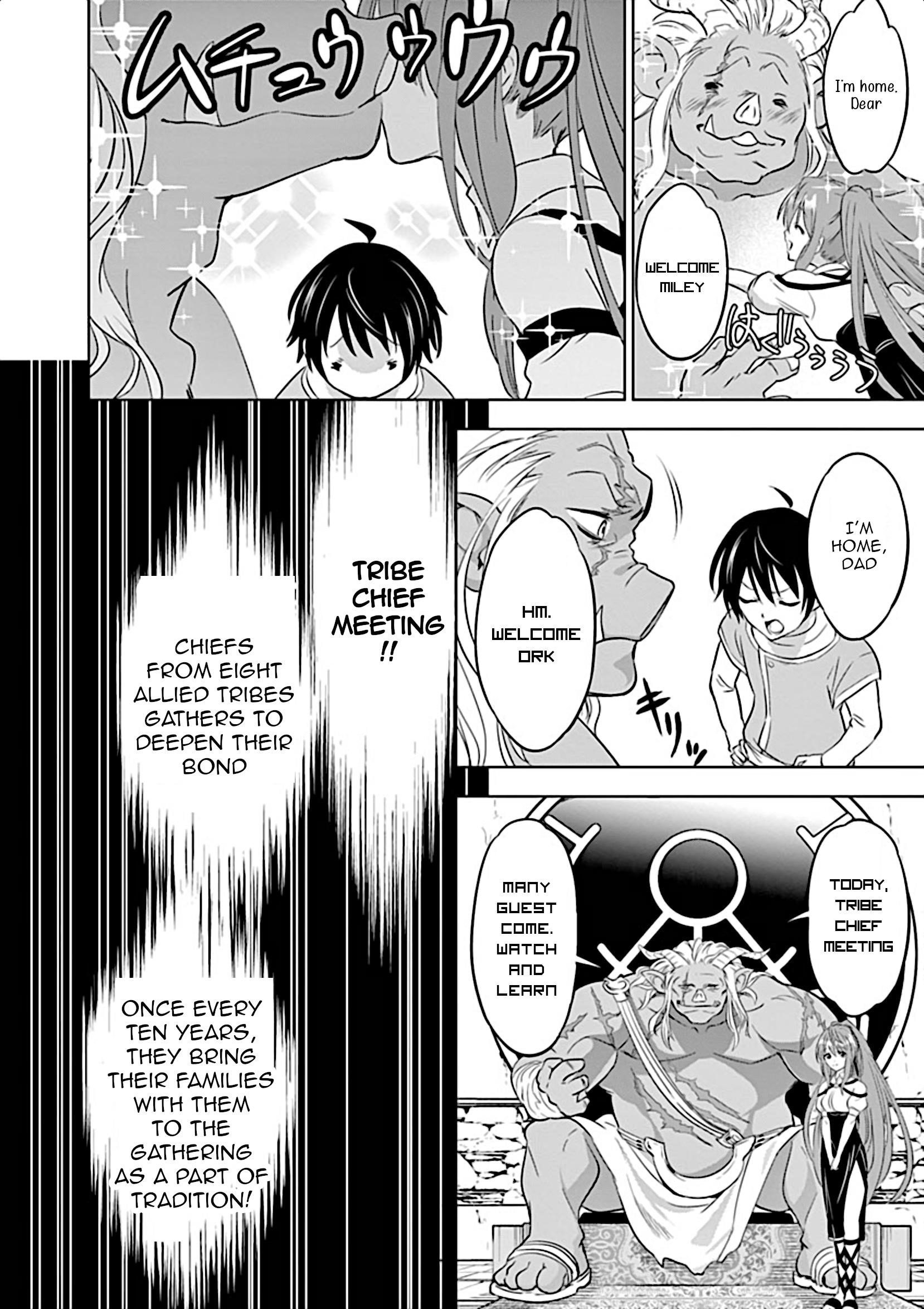 Shijou Saikyou Orc-San No Tanoshii Tanetsuke Harem Zukuri Chapter 1 - Page 19 in English