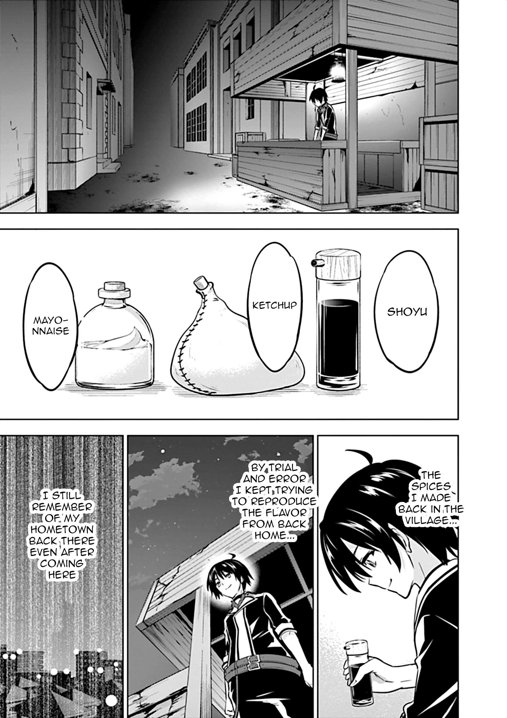 Shijou Saikyou Orc-San No Tanoshii Tanetsuke Harem Zukuri Chapter 10 - Page 12 in English