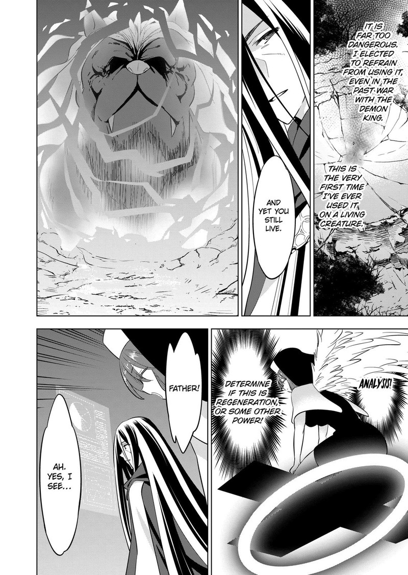 Shijou Saikyou Orc-San No Tanoshii Tanetsuke Harem Zukuri Chapter 100 - Page 6 in English