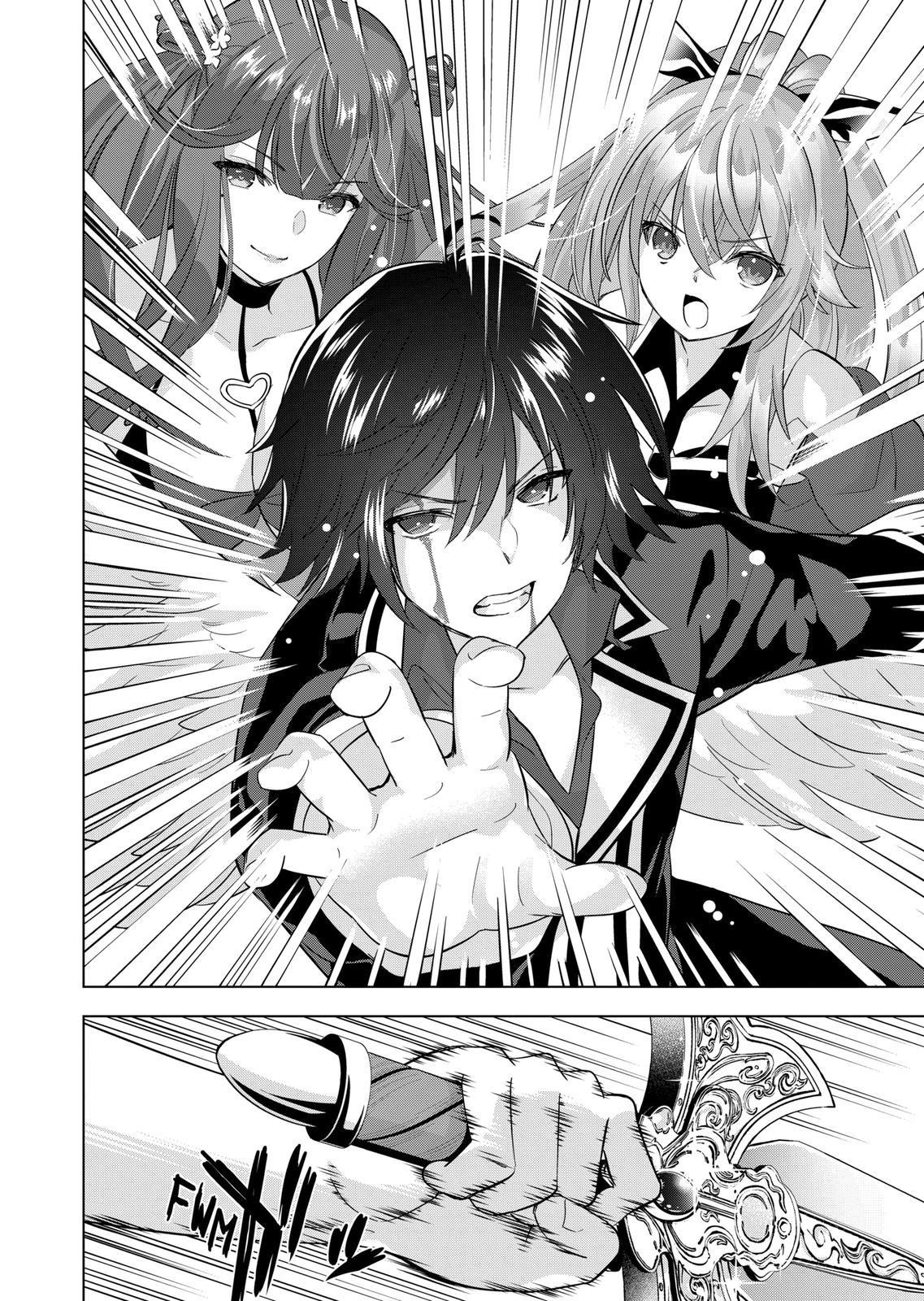 Shijou Saikyou Orc-San No Tanoshii Tanetsuke Harem Zukuri Chapter 102 - Page 12 in English