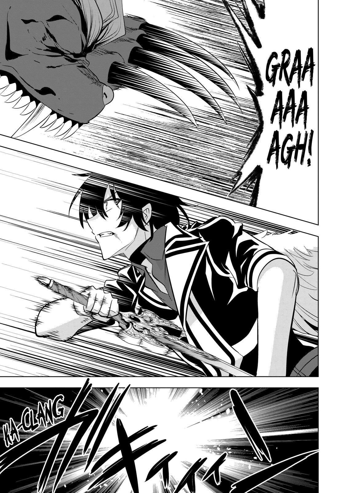 Shijou Saikyou Orc-San No Tanoshii Tanetsuke Harem Zukuri Chapter 102 - Page 13 in English