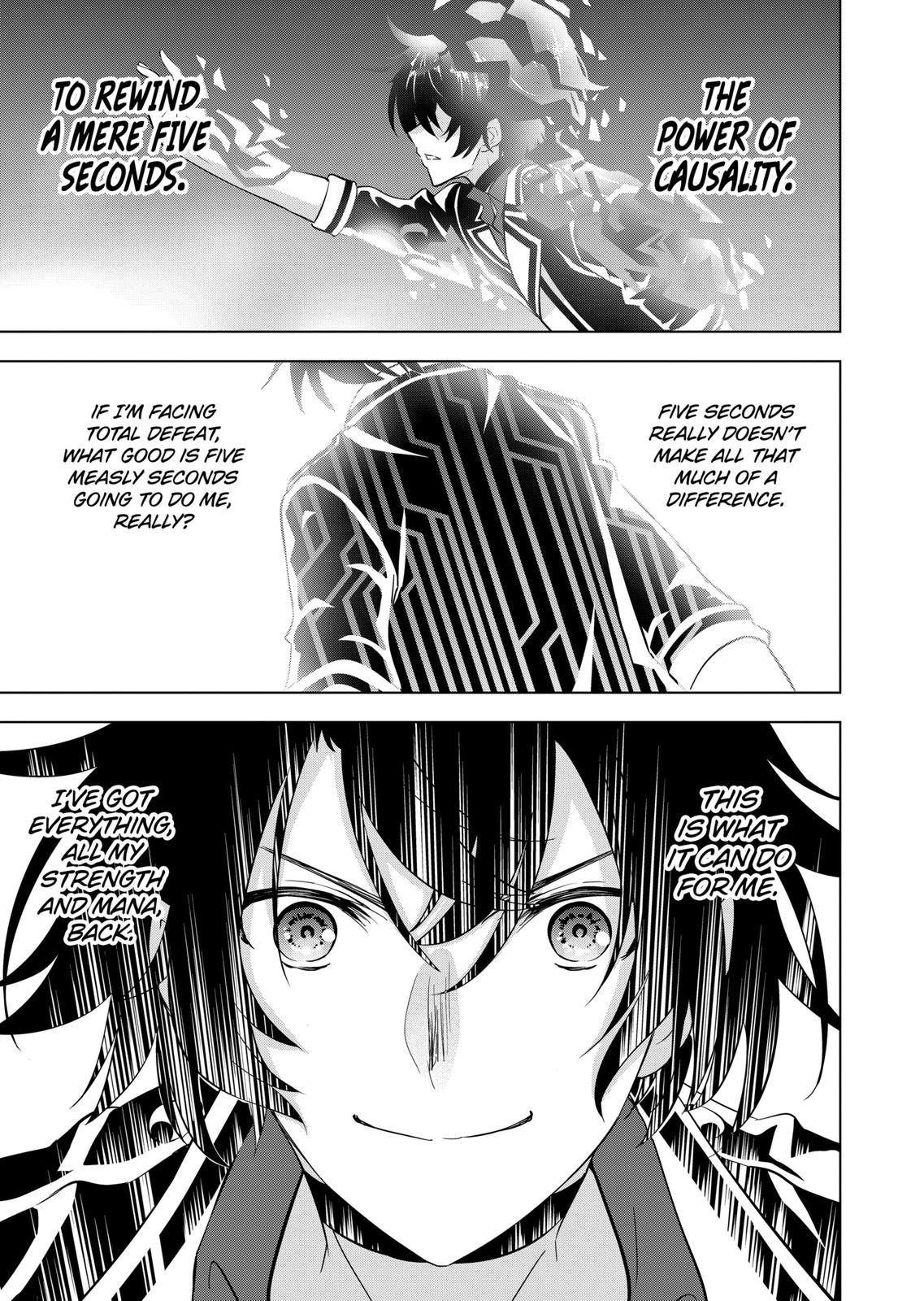Shijou Saikyou Orc-San No Tanoshii Tanetsuke Harem Zukuri Chapter 103 - Page 11 in English