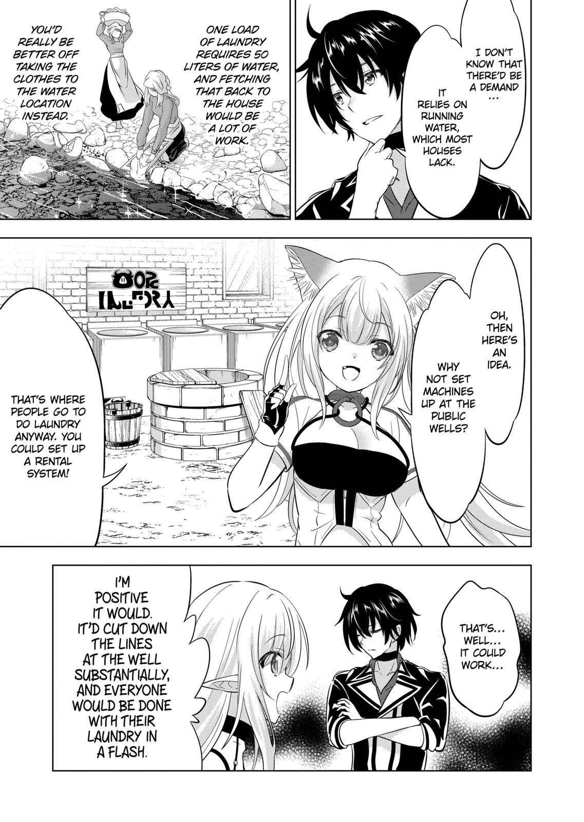 Shijou Saikyou Orc-San No Tanoshii Tanetsuke Harem Zukuri Chapter 107 - Page 9 in English