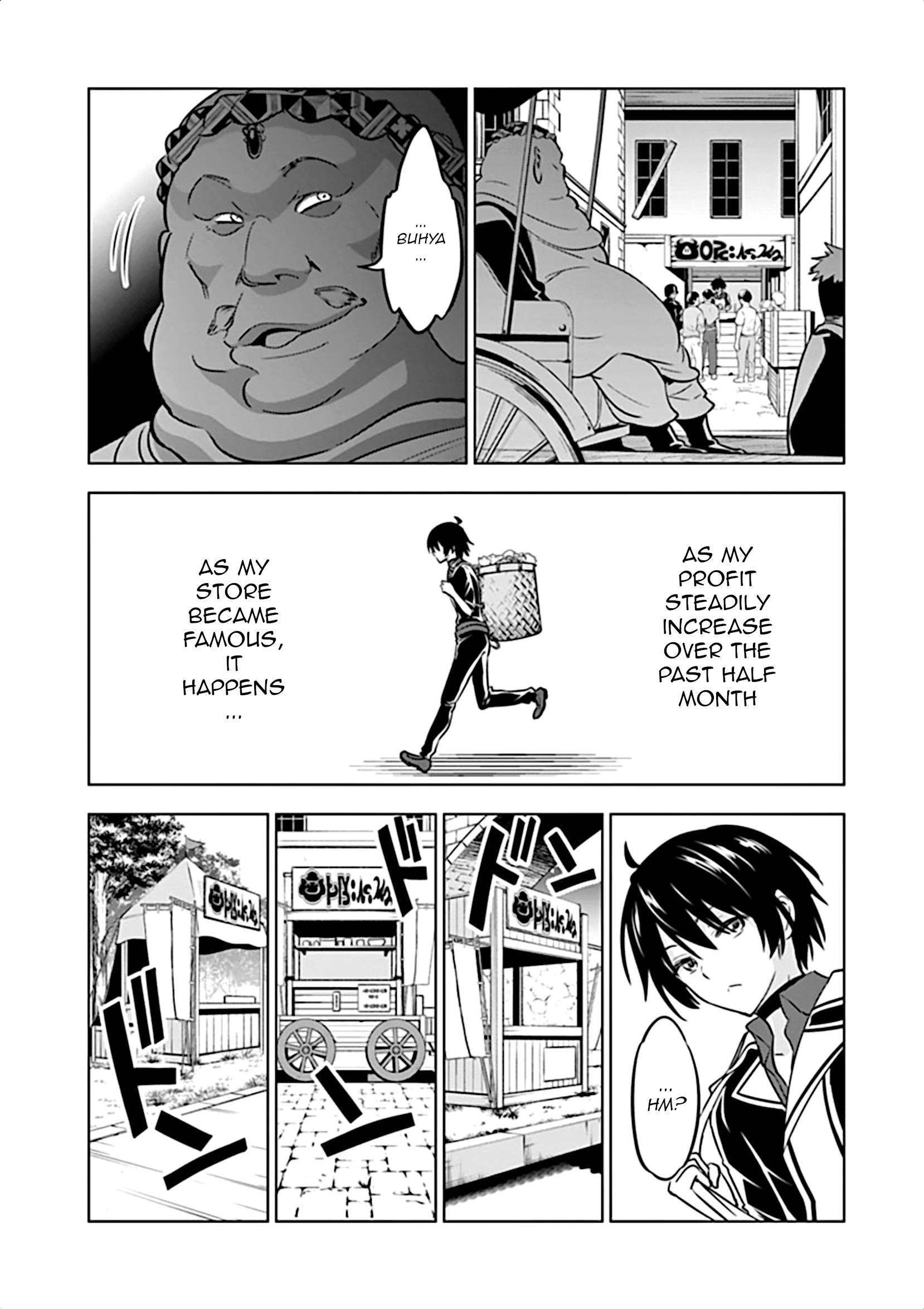 Shijou Saikyou Orc-San No Tanoshii Tanetsuke Harem Zukuri Chapter 11 - Page 13 in English