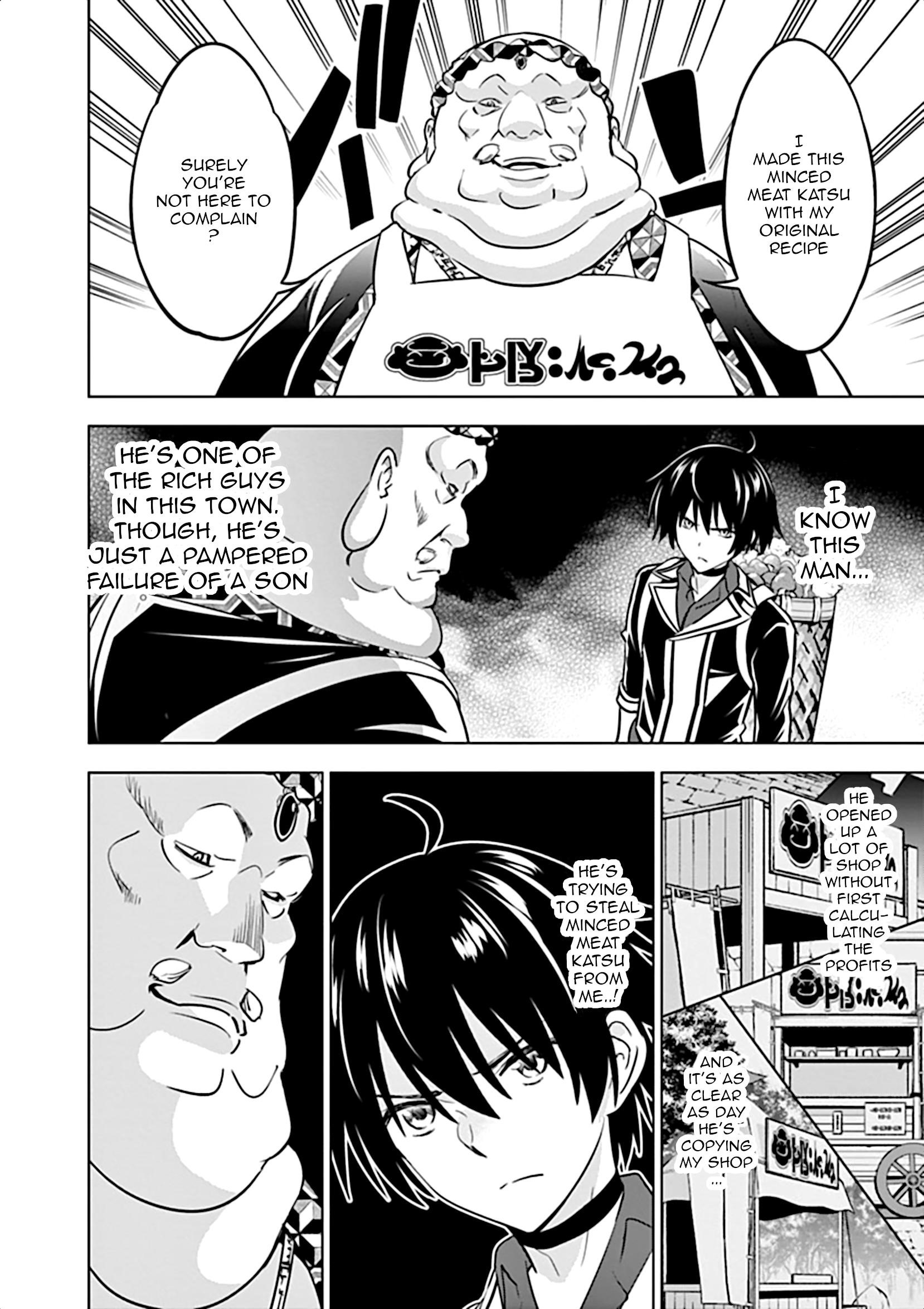 Shijou Saikyou Orc-San No Tanoshii Tanetsuke Harem Zukuri Chapter 11 - Page 15 in English