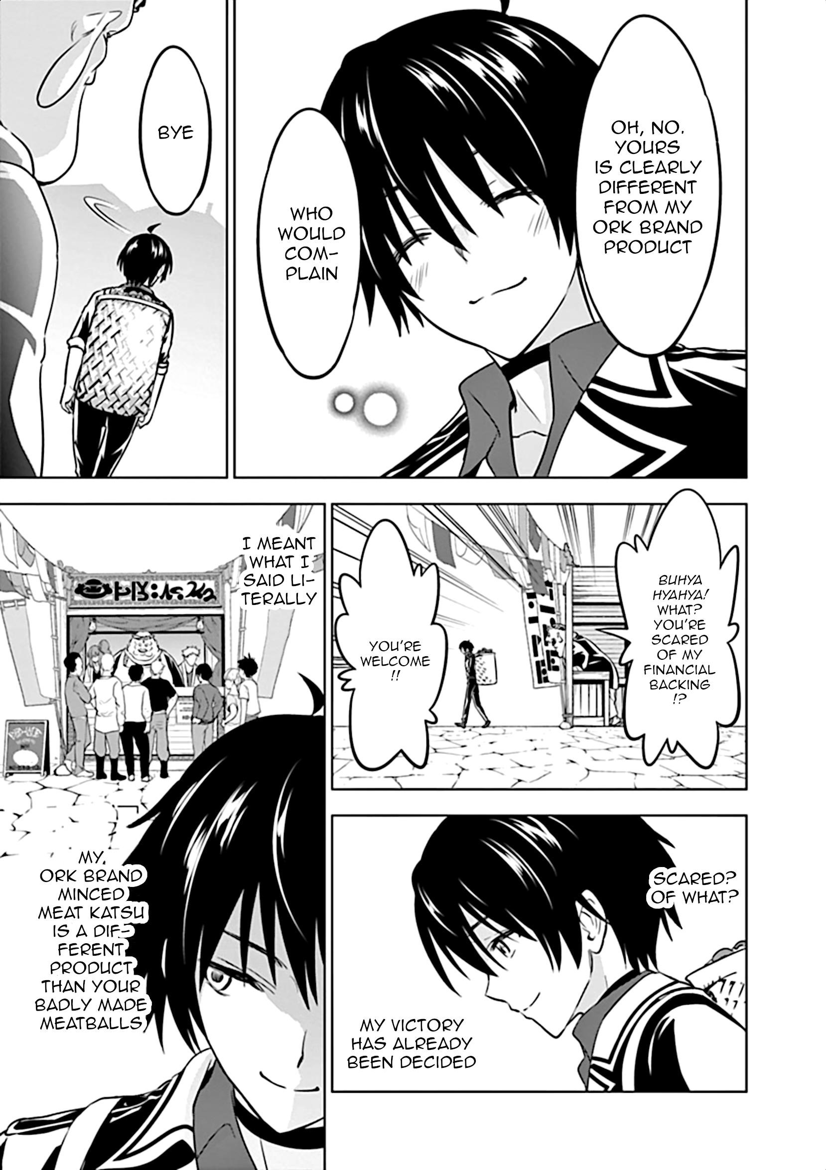 Shijou Saikyou Orc-San No Tanoshii Tanetsuke Harem Zukuri Chapter 11 - Page 16 in English