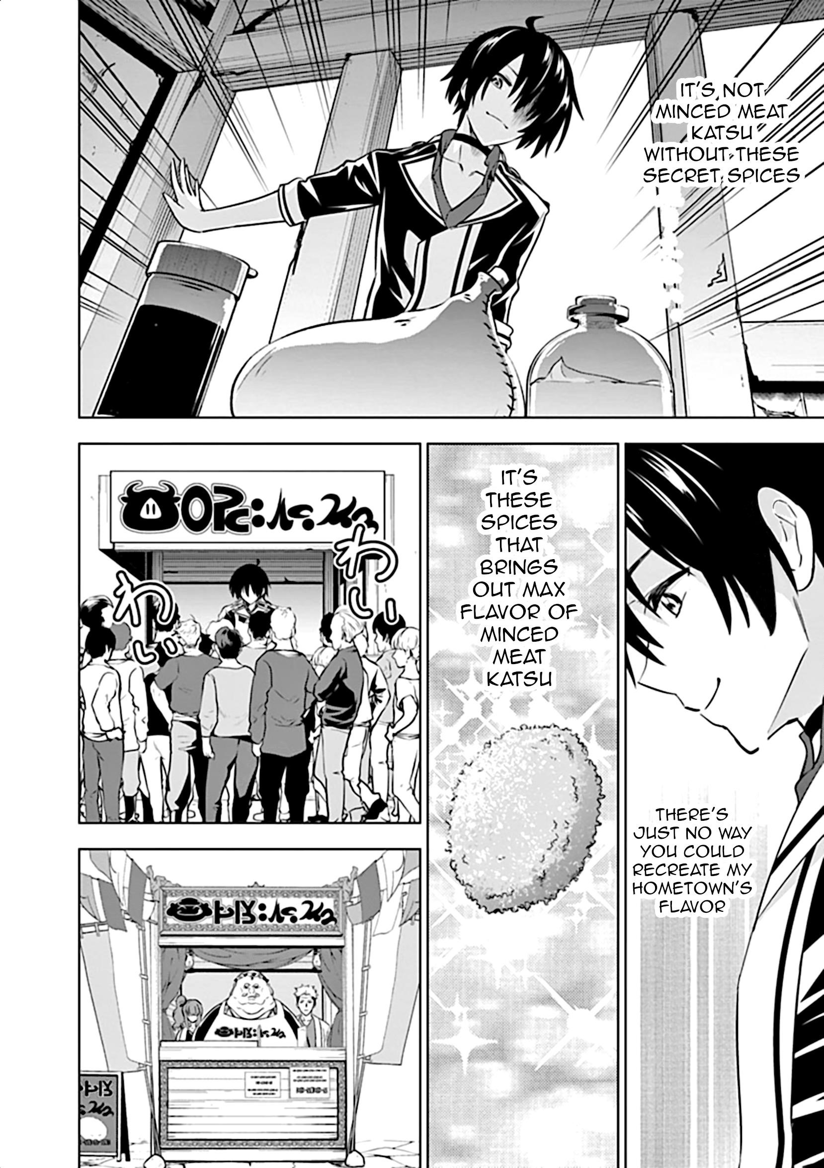 Shijou Saikyou Orc-San No Tanoshii Tanetsuke Harem Zukuri Chapter 11 - Page 17 in English
