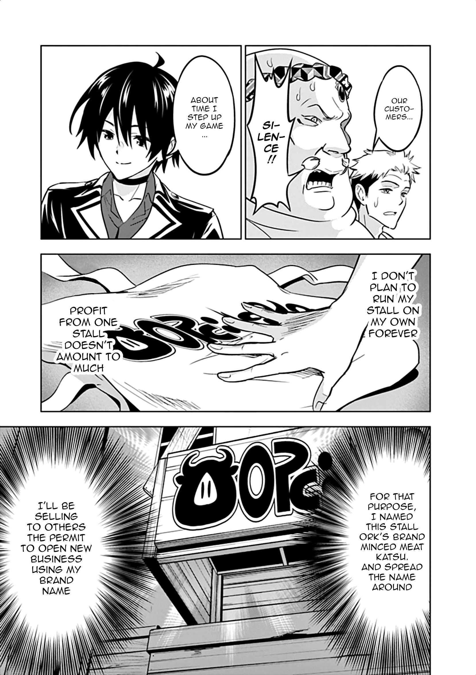 Shijou Saikyou Orc-San No Tanoshii Tanetsuke Harem Zukuri Chapter 11 - Page 18 in English