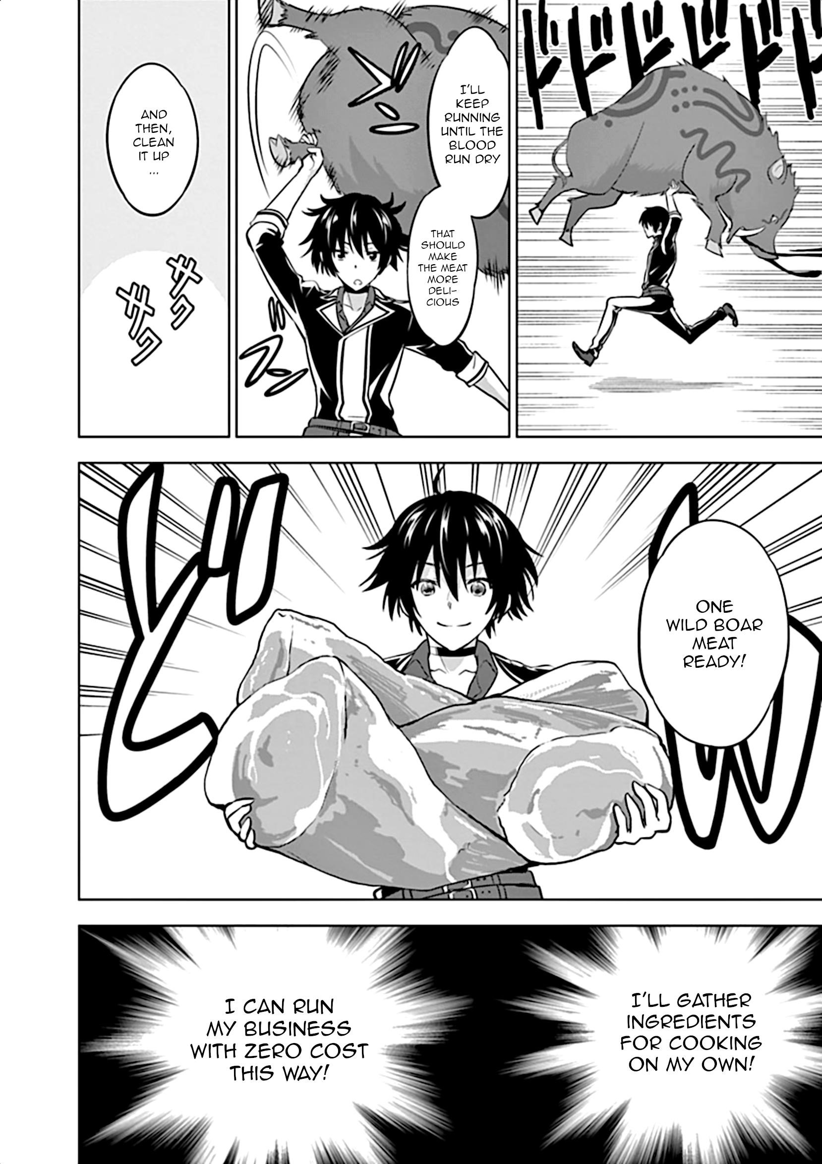 Shijou Saikyou Orc-San No Tanoshii Tanetsuke Harem Zukuri Chapter 11 - Page 3 in English