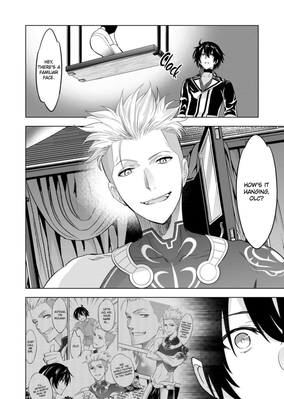Shijou Saikyou Orc-San No Tanoshii Tanetsuke Harem Zukuri Chapter 110 - Page 12 in English