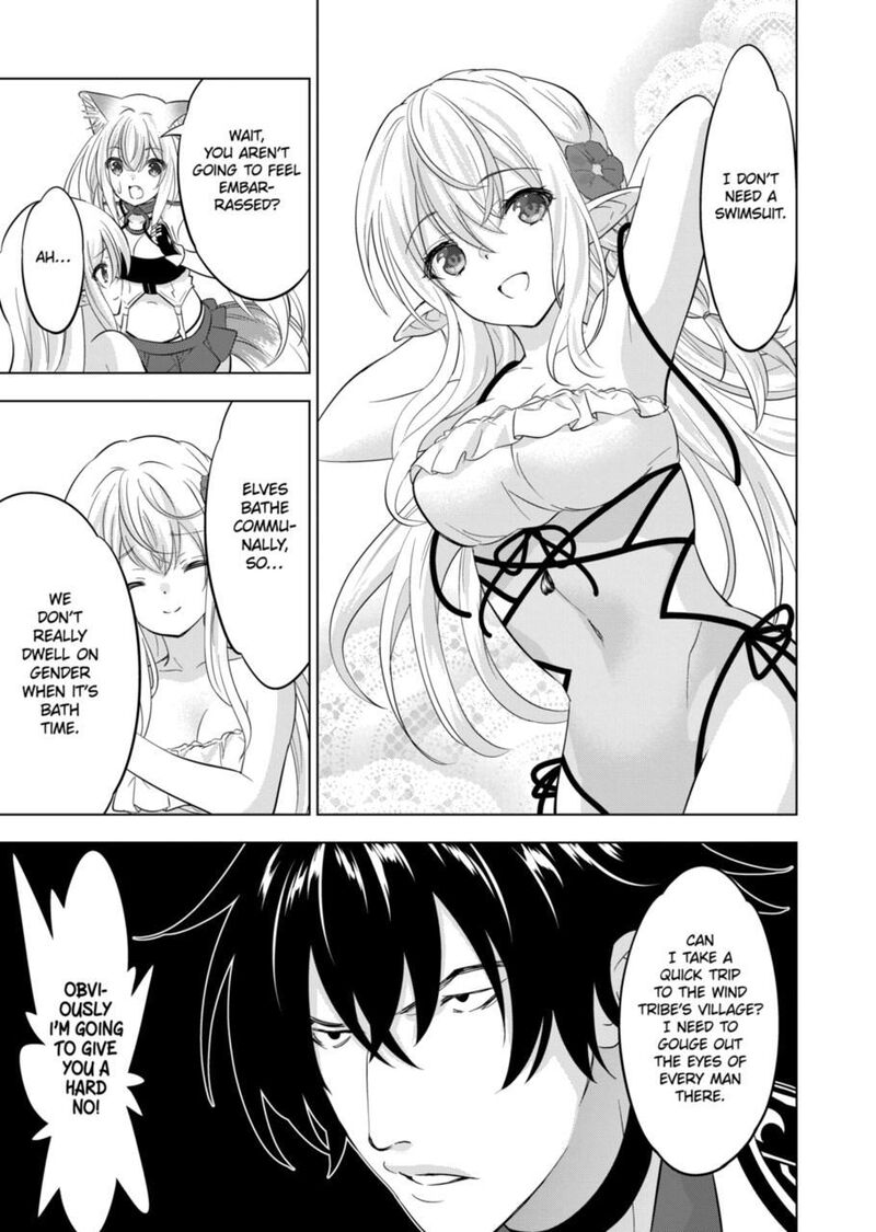 Shijou Saikyou Orc-San No Tanoshii Tanetsuke Harem Zukuri Chapter 111 - Page 3 in English
