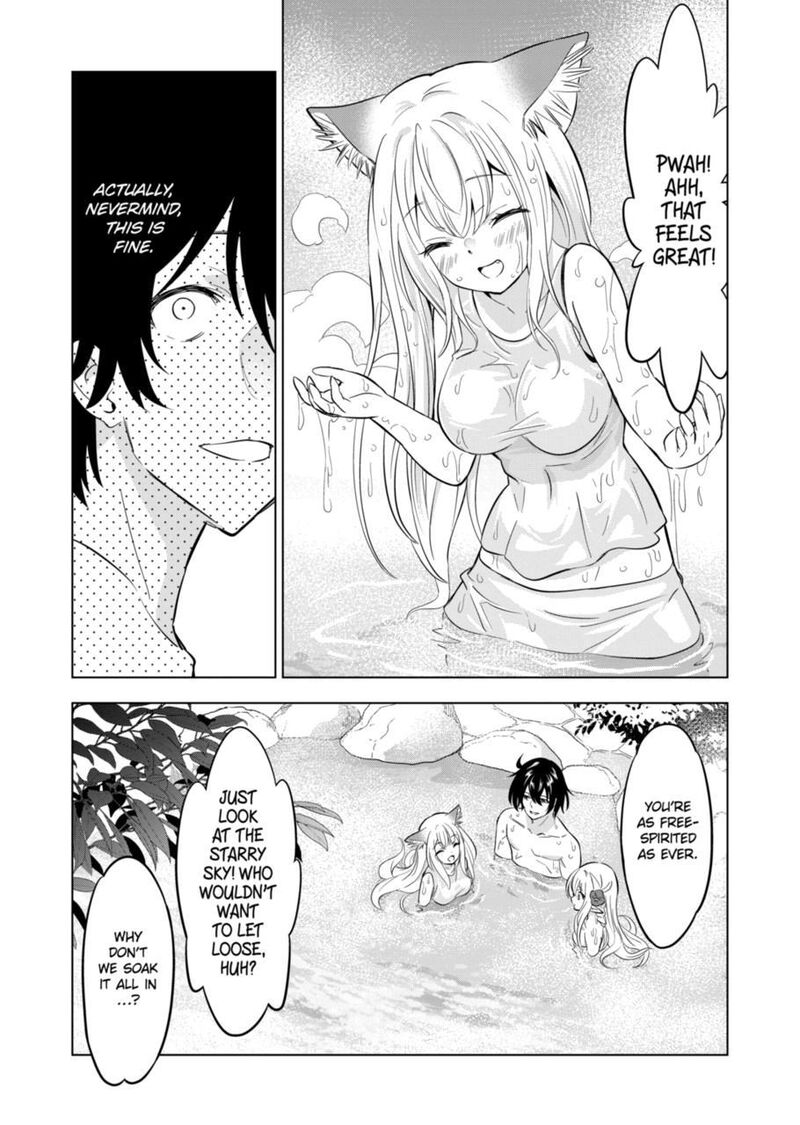 Shijou Saikyou Orc-San No Tanoshii Tanetsuke Harem Zukuri Chapter 111 - Page 9 in English