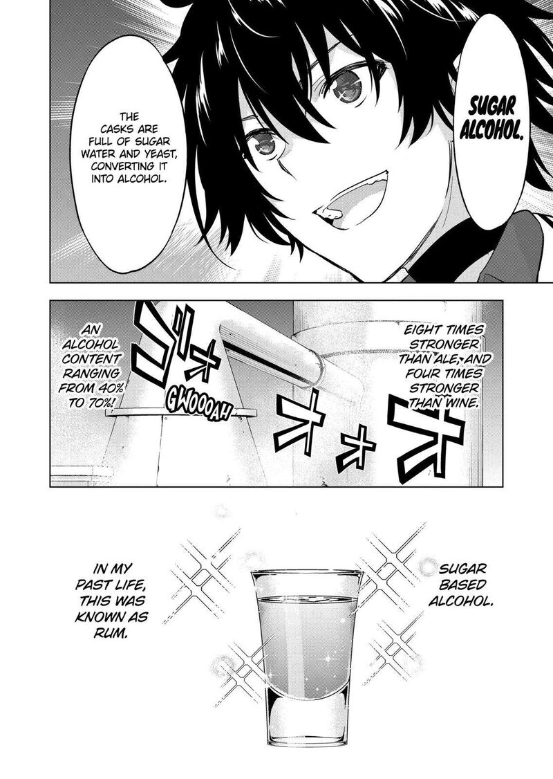Shijou Saikyou Orc-San No Tanoshii Tanetsuke Harem Zukuri Chapter 112 - Page 12 in English