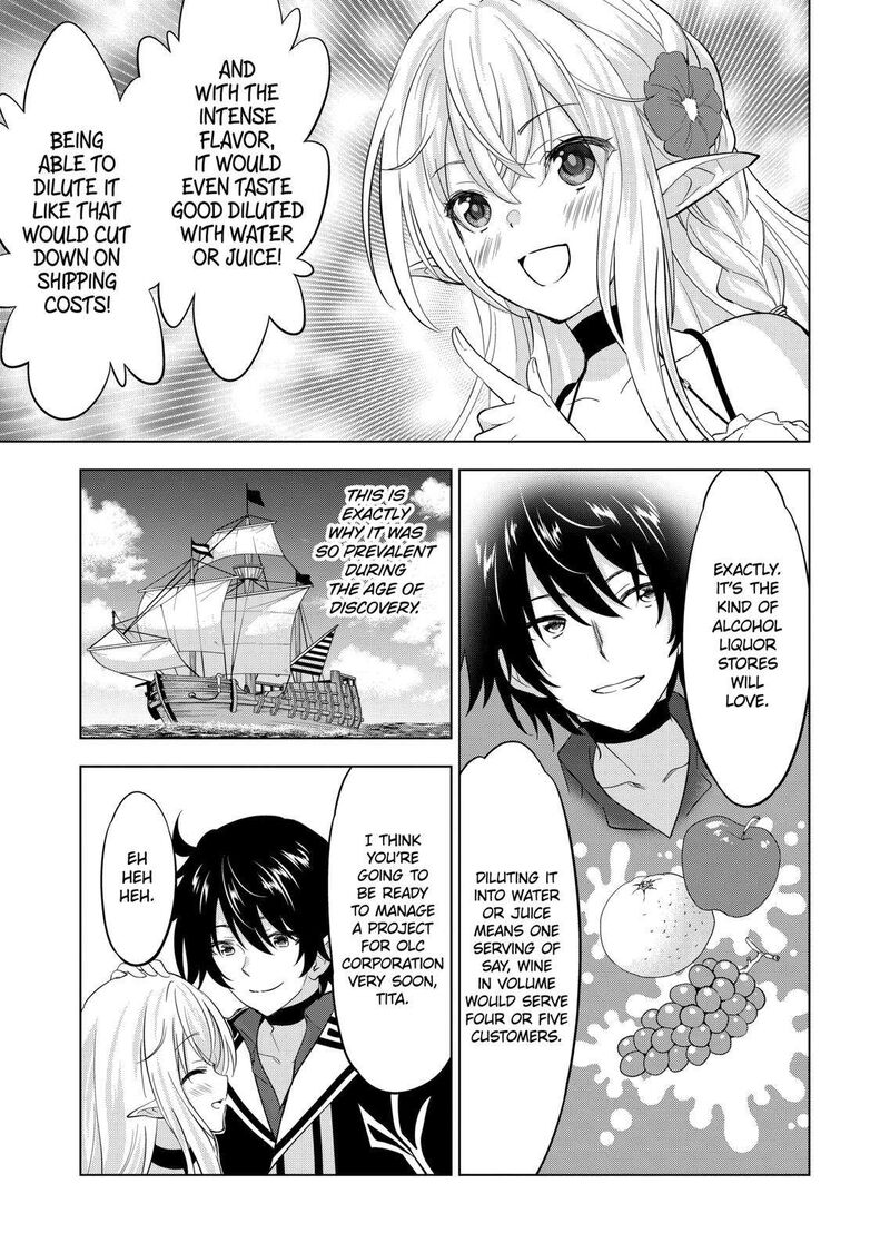 Shijou Saikyou Orc-San No Tanoshii Tanetsuke Harem Zukuri Chapter 112 - Page 17 in English