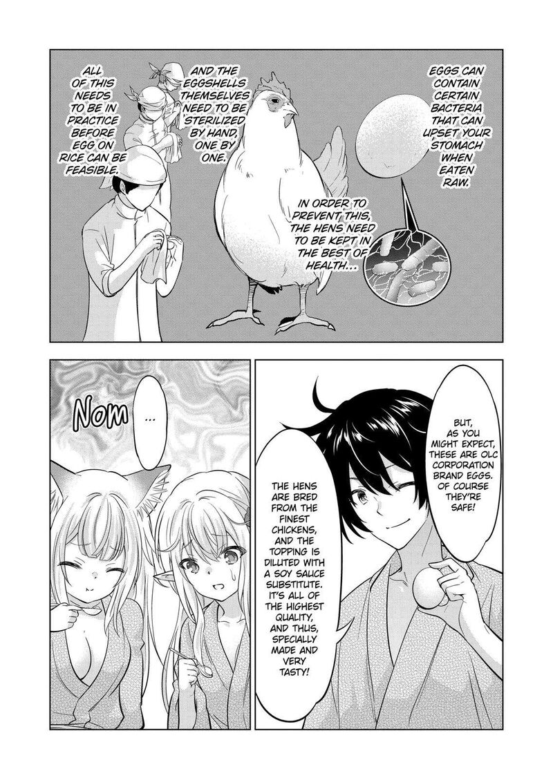 Shijou Saikyou Orc-San No Tanoshii Tanetsuke Harem Zukuri Chapter 112 - Page 4 in English