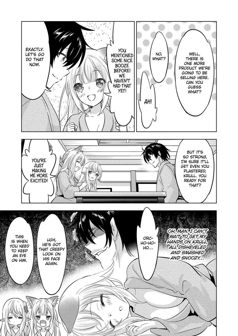 Shijou Saikyou Orc-San No Tanoshii Tanetsuke Harem Zukuri Chapter 112 - Page 7 in English