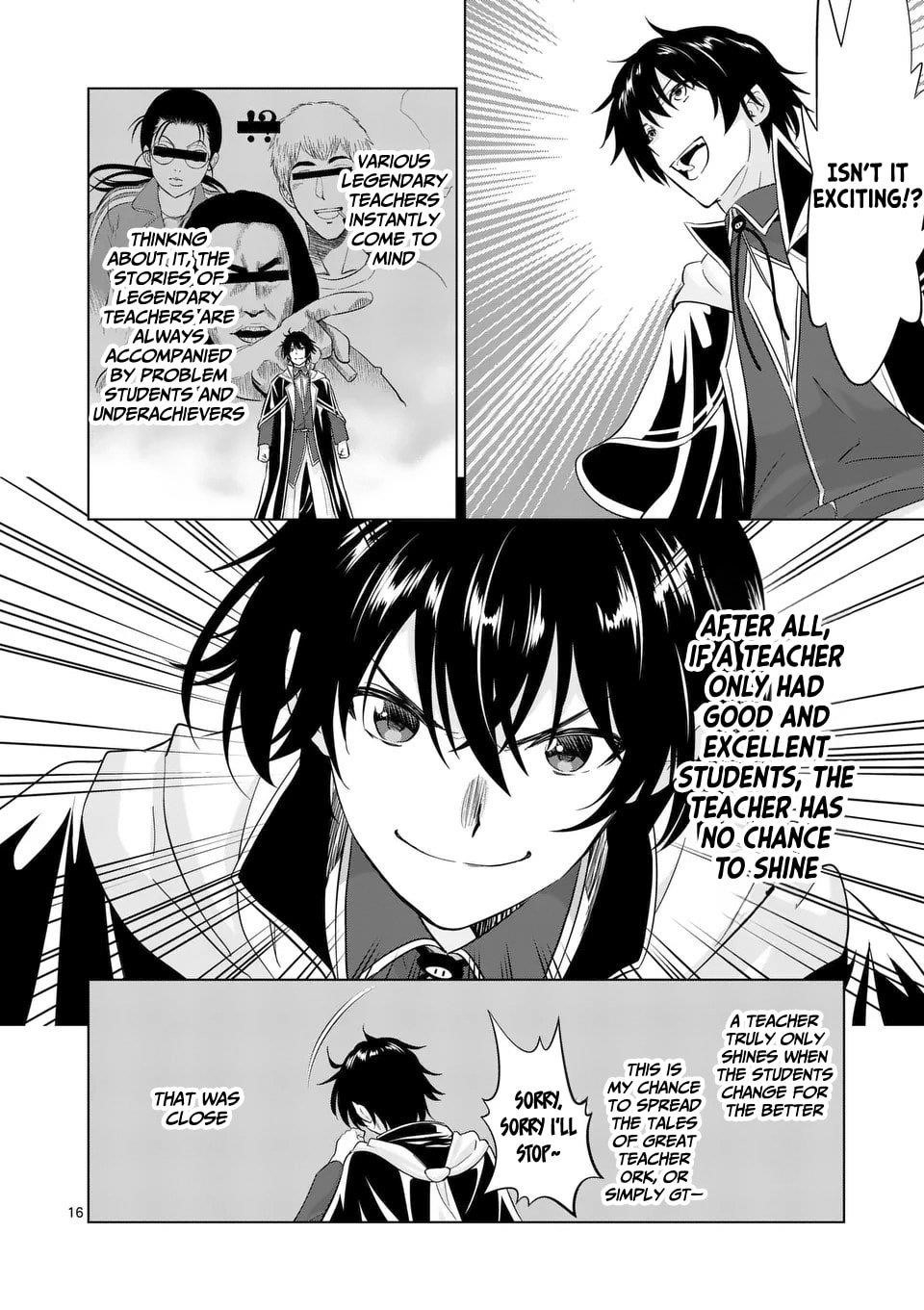 Shijou Saikyou Orc-San No Tanoshii Tanetsuke Harem Zukuri Chapter 113.1 - Page 16 in English