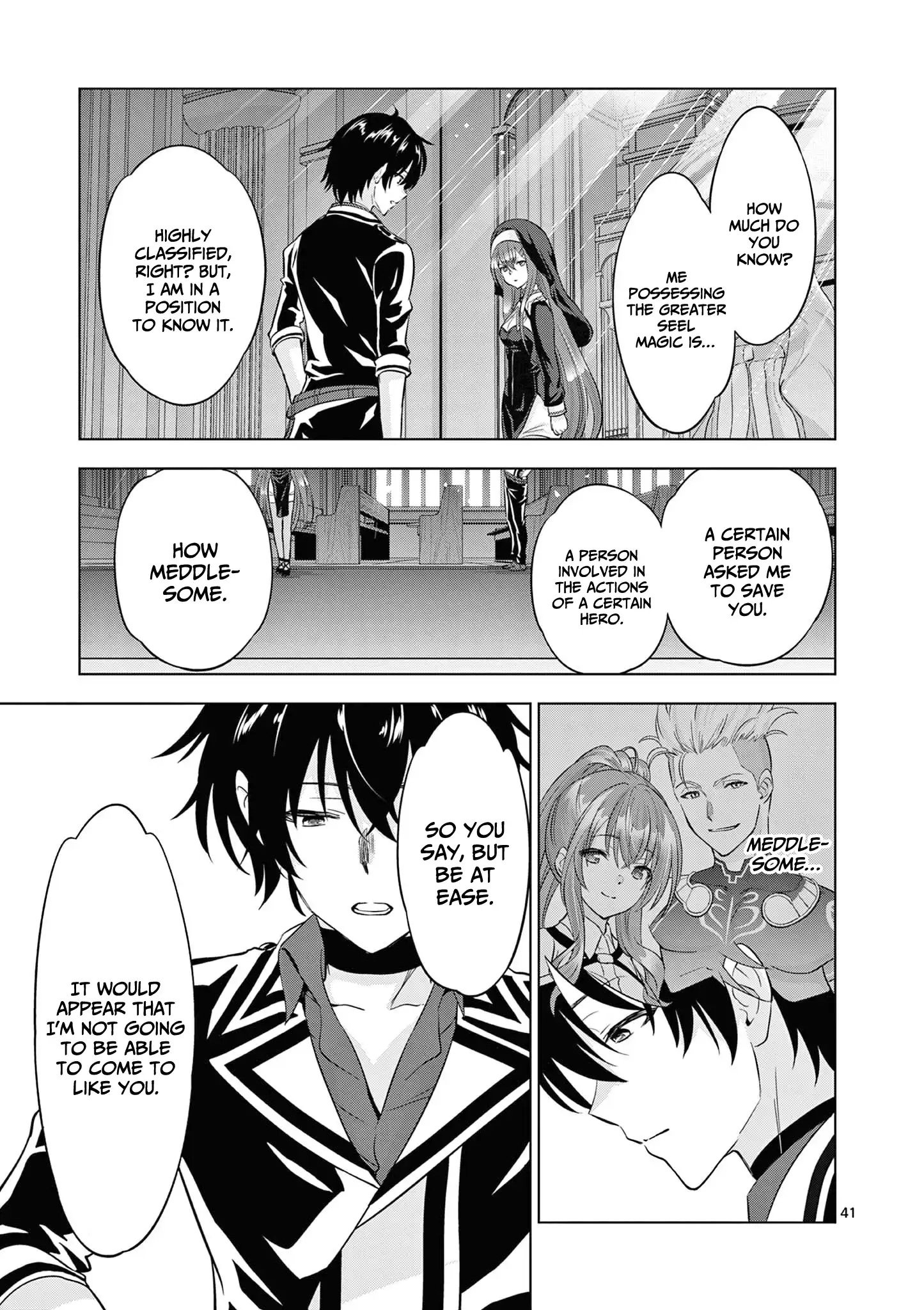Shijou Saikyou Orc-San No Tanoshii Tanetsuke Harem Zukuri Chapter 113.2 - Page 13 in English