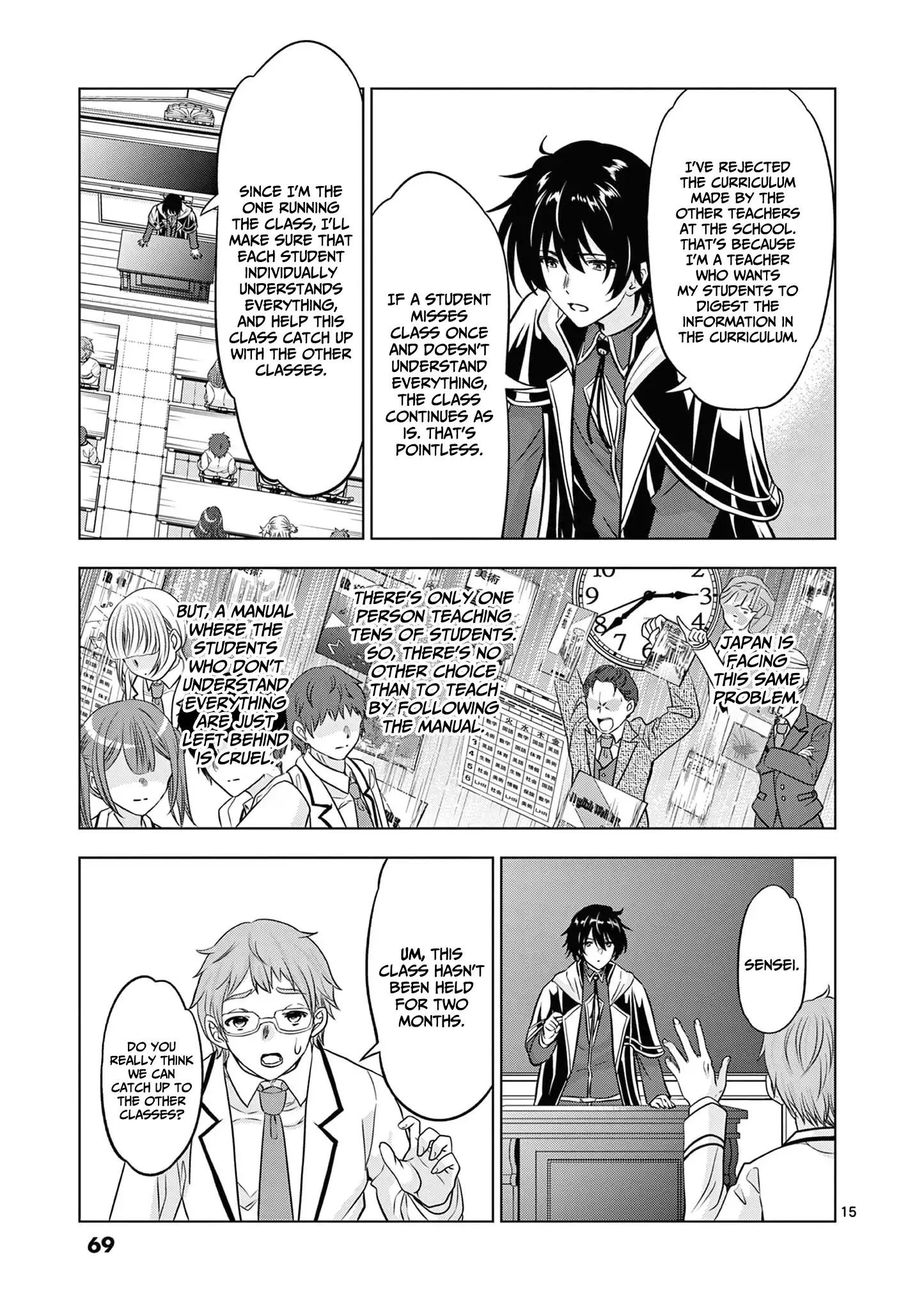 Shijou Saikyou Orc-San No Tanoshii Tanetsuke Harem Zukuri Chapter 114 - Page 16 in English