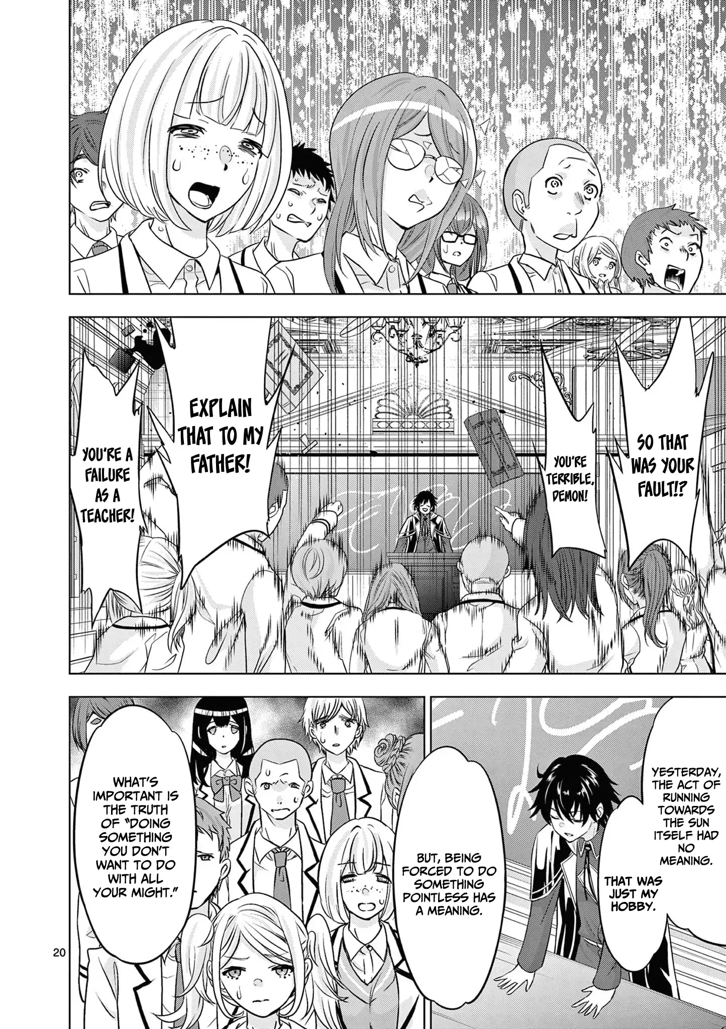 Shijou Saikyou Orc-San No Tanoshii Tanetsuke Harem Zukuri Chapter 114 - Page 21 in English
