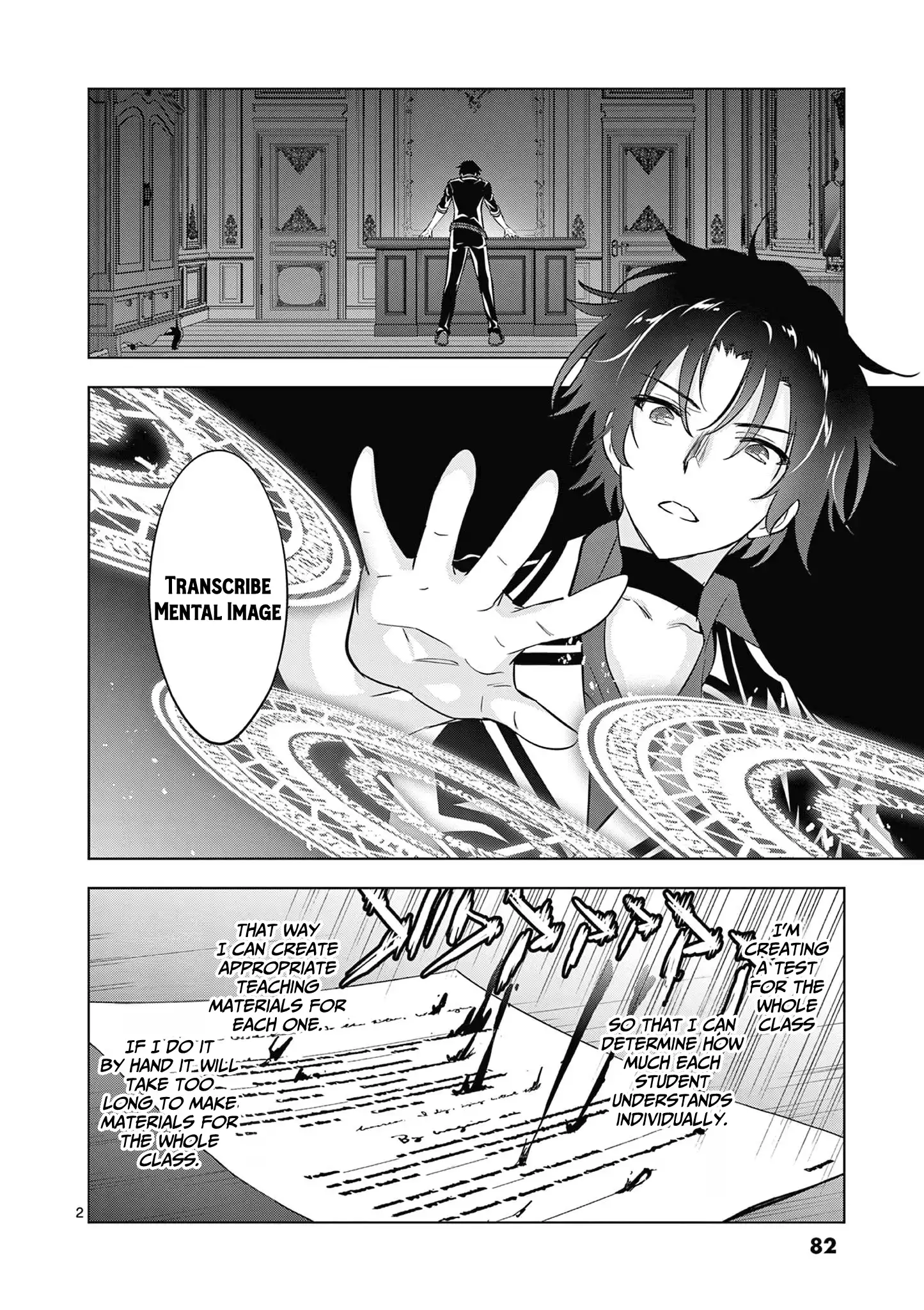 Shijou Saikyou Orc-San No Tanoshii Tanetsuke Harem Zukuri Chapter 115 - Page 3 in English