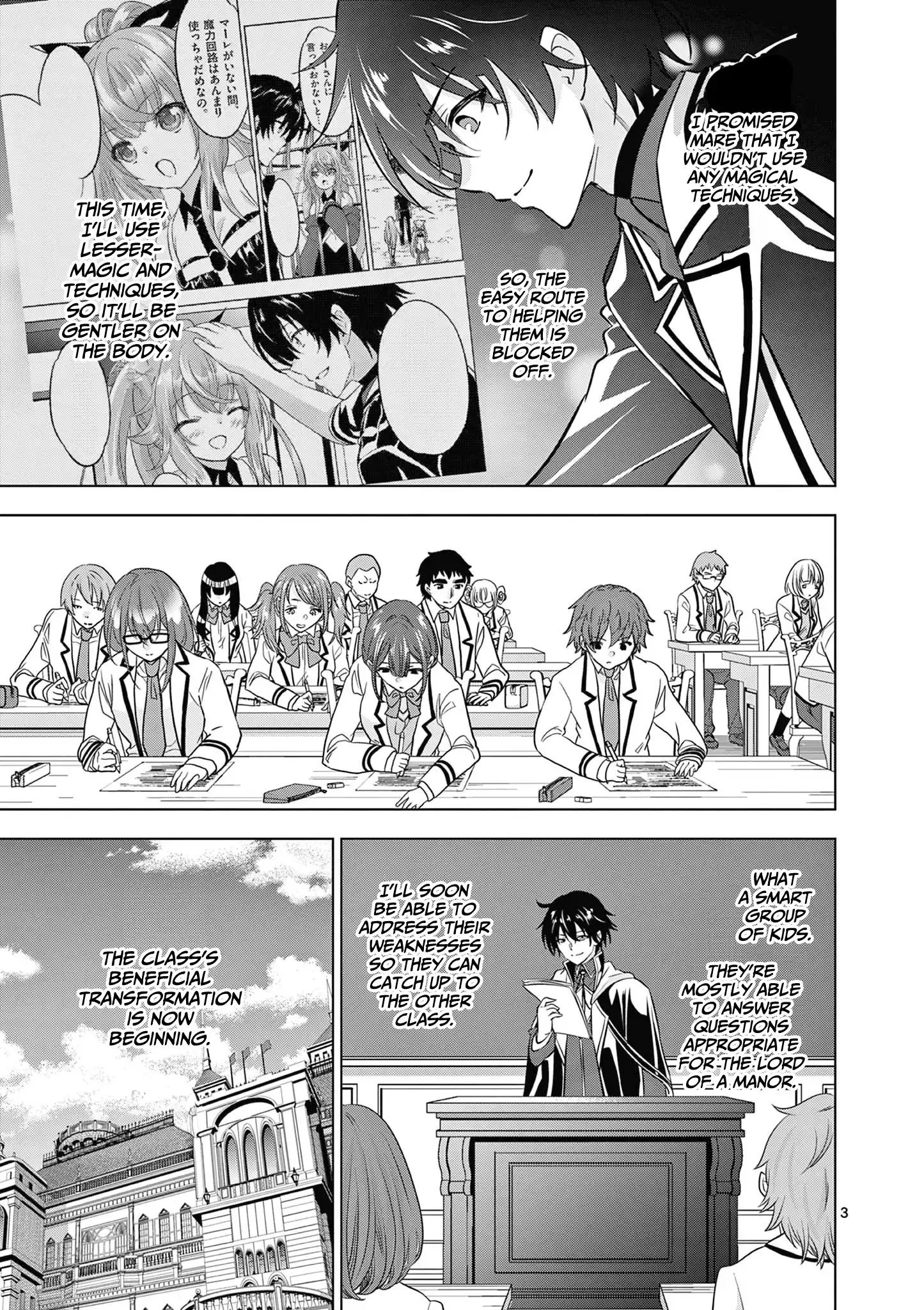 Shijou Saikyou Orc-San No Tanoshii Tanetsuke Harem Zukuri Chapter 115 - Page 4 in English