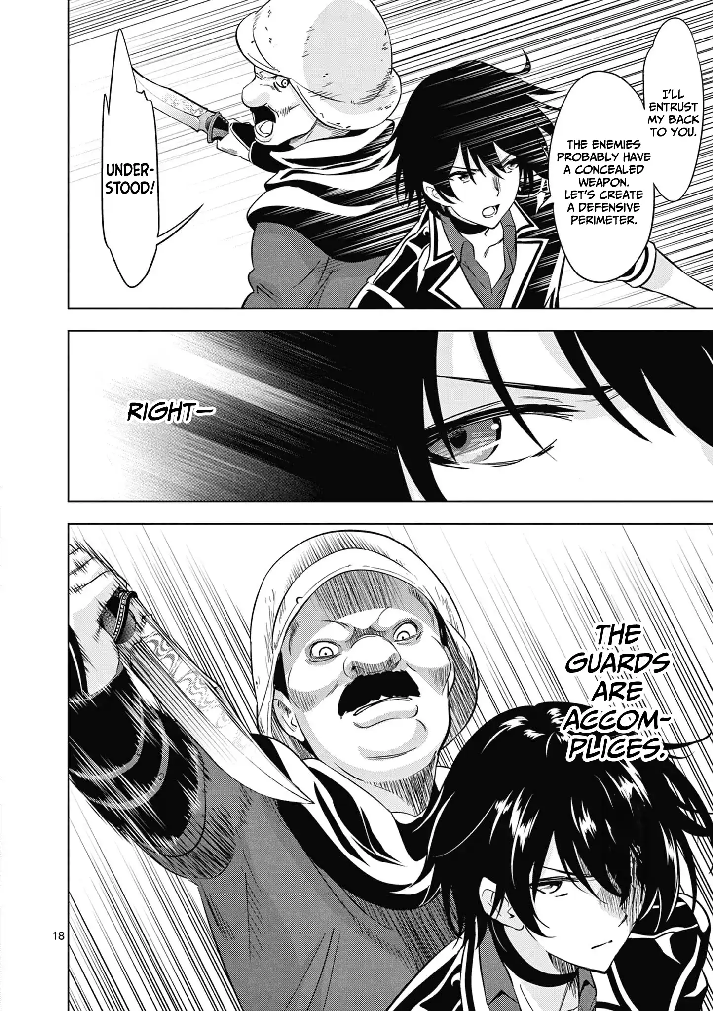 Shijou Saikyou Orc-San No Tanoshii Tanetsuke Harem Zukuri Chapter 116 - Page 19 in English
