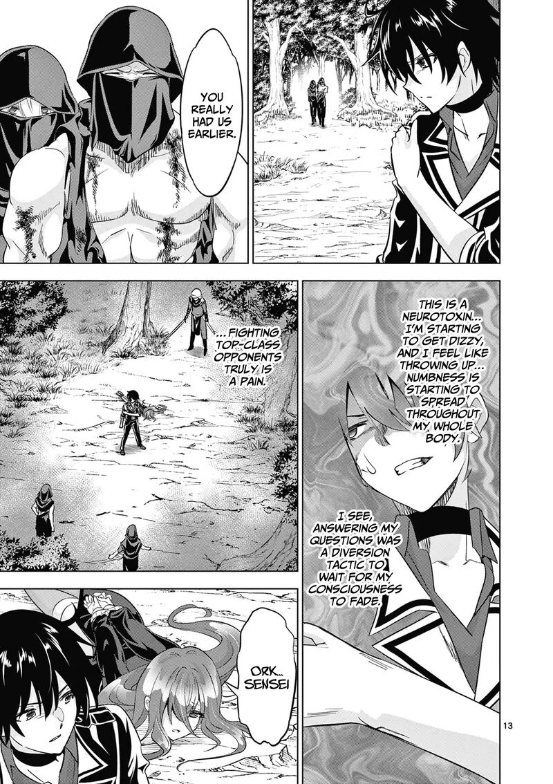 Shijou Saikyou Orc-San No Tanoshii Tanetsuke Harem Zukuri Chapter 117 - Page 13 in English